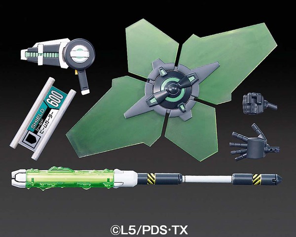 LBX Custom Weapon, Danball Senki, Bandai, Accessories, 4543112728227